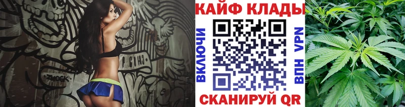 Купить наркотик Апрелевка КОКАИН  Канабис  МЕФ  Гашиш 