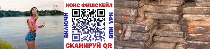 купить наркотики сайты  Апрелевка  COCAIN 98% 