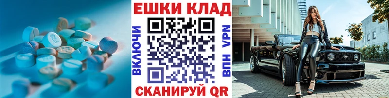 цена   Апрелевка  Экстази Philipp Plein 