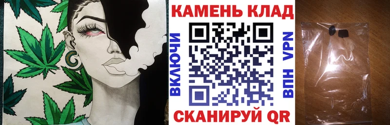 Гашиш VHQ Апрелевка