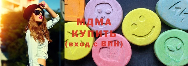 прущий лед Алексеевка