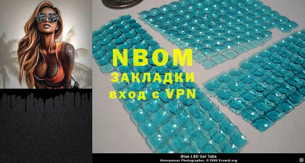 скорость mdpv Алексин