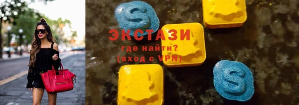 мяу мяу мука Алзамай