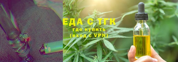 прущий лед Алексеевка