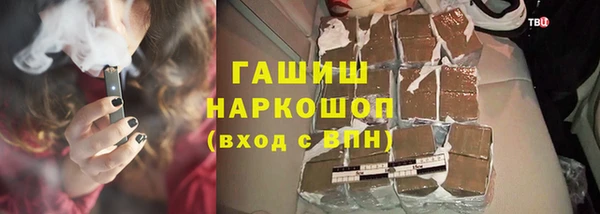 мяу мяу мука Алзамай