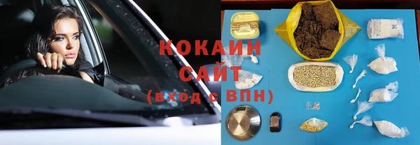 мяу мяу мука Алзамай