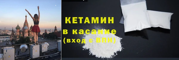 прущий лед Алексеевка