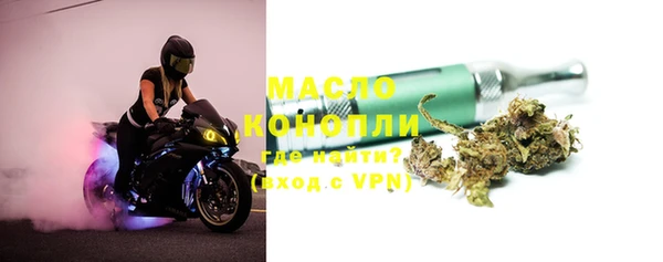 скорость mdpv Алексин