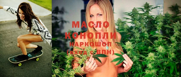 мяу мяу мука Алзамай