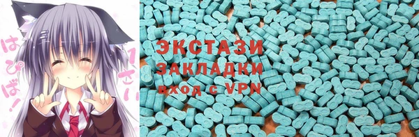 скорость mdpv Алексин