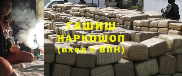скорость mdpv Алексин