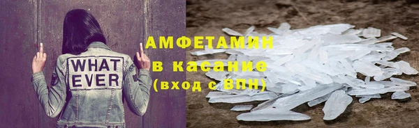 мяу мяу мука Алзамай