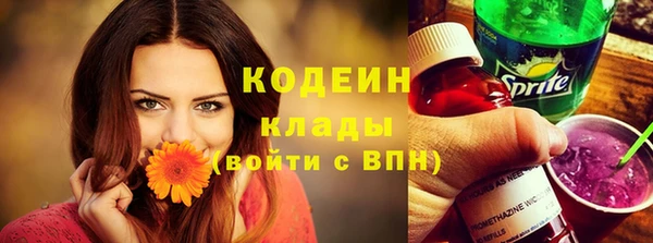 прущий лед Алексеевка