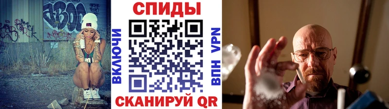 Первитин кристалл Апрелевка