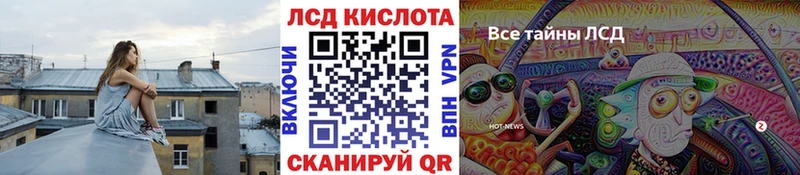 Марки N-bome 1,5мг  дарнет шоп  ОМГ ОМГ как войти  Апрелевка 